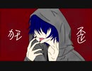 【初音ミク】狂歪【オリジナル曲】
