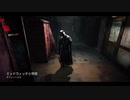 【実況なし】新米看護師の看護日誌Part19【DBD】