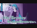 【ニコカラ】ドランカー / ぼーかりおどP(noa) ｛ on vocal ｝