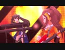 Unlock Starbeat【BAD BEASTS】