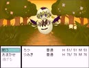 【LeCoRo2】皆弧と天使の物語【プレイ動画】part4