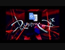 Google翻訳が『うっせぇわ』を熱唱したようです。
