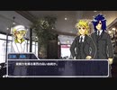 【刀剣乱舞でDx3rd】三池が征く現代遠征1-4