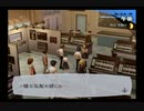【9月】ペルソナ３をプレイpart71【ゆっくり実況】