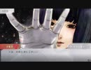 【グノーシア】見る専のSF人狼#43 【ゆっくり実況】