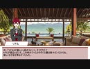 【twst卓ゲ】掴んだその手は離さない。反省会編。