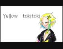 Yellow＿UTAUカバー＿tokitoki