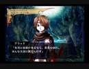 ヴィーナス＆ブレイブスを実況してみた【Part131】