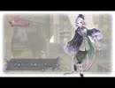 アーランド世界を存分に堪能するロロナのアトリエDX実況プレイpart29【demons】