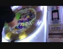 【迫真！真淫真淫】ドラム型洗濯機の裏技 vol2