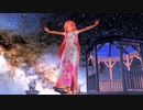 【MMD】どりーみんチュチュでうっかりふらつくルカさん