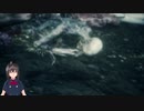 [だれか] PS5でプレイするBloodborne 第16回 漁村～ゴースの遺子 [たすけて]