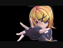 【MMD】劣等上等【Sour式鏡音リン】カメラ@小桜