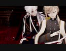 【にじさんじMMD】夜に駆ける【葛葉・叶】