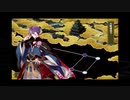 【実況】審神者ってみた part6【刀剣乱舞】