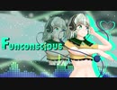 【東方ニコ楽祭・新春】Funconscious【ハルトマンの妖怪少女】