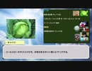 自称アニオタの妄想人狼 狼に憑かれた者編 4日目+12c狼つき解説【12c狼つき】【12bではない】