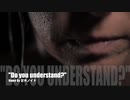 29日目！【商用OK】"Do you understand?"【フリートラック・BGM】by甘木ノイド BPM77