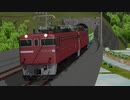 MMD鉄道でED79北海ライナー