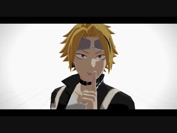 【MMDヒロアカ】B.B.F.