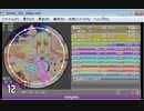 simai創作譜面　enigma MASTER