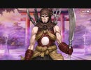 【実況】今更ながらFate/Grand Orderを初プレイする！　いざ鎌倉にさよならを8