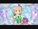 「アイドルマスター スターリットシーズン」スターリットレポート２！ コメ有アーカイブ(2)