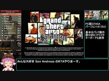 【RTA】GTASA Any%(No AJS) 4:43:02 Part1/12