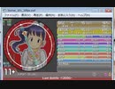 simai Last Battle －T260G－ DX EXPERT
