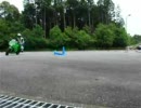 ninja250Rの8の字で無理矢理膝を擦ってみたｗ