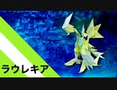 【折り紙】「ラウレキア」 27枚【蒼白】／【origami】"Laurekia" 27 pieces【Pallor】