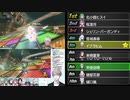 【第3回マリカにじさんじ杯】予選Gリーグの順位変動をリアルタイムで【2020年】
