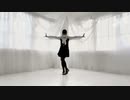 【鈴堂ひなた】Gravity=Reality 【踊らせていただきました】