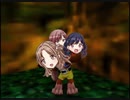 やは☆やは☆