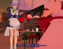 【東方MMD】献ずる血と義は闇に融け～後編～