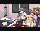 へっぽこゆかり提督のガバガバ艦これイベント海域実況：護衛せよ！船団輸送作戦：E4乙完結【VOICEROID/ゆっくり実況】【艦隊これくしょん:2020冬イベント】