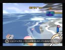 まったりカービィのエアライド実況　part15　もう一つの星