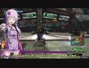 BBPS4　PLUS：Sの日常２９ ゆかりさんとゲルト爺が逝くマウナ・エレ２