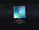 【プロセカ】Color of Drops(HARD) ＊アナザーボーカル日野森雫ver
