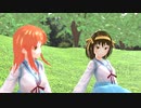 朝比奈ミクルの冒険.mp4