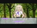 【シノビガミ】朝顔が散る頃に　第二話【実卓リプレイ】