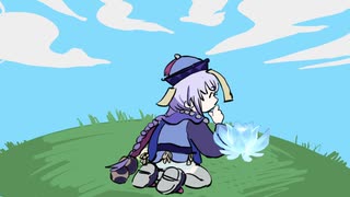 おさわり禁止ッ！