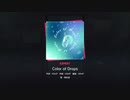 【プロセカ】Color of  Drops(EXPERT) ＊アナザーボーカル桐谷遥ver