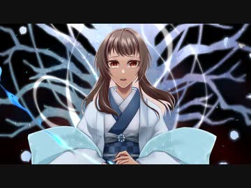 炎 歌ってみた【りおき】