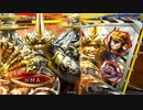 【三国志大戦】大将軍と共に中華統一を目指す　その153【太尉】