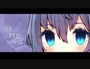 【CeVIO】スペツナズ