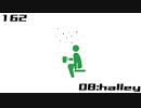 【NNI】08:halley【100styles×30sec.】