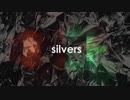 so ohno ○ silvers