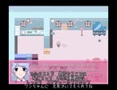 【ゆっくり翻訳実況】Doggy Dinner Time #1/2