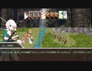 【東方卓遊戯】斬れぬものなどあんまりないダンジョンズ＆ドラゴンズ2-2【D&D5e】